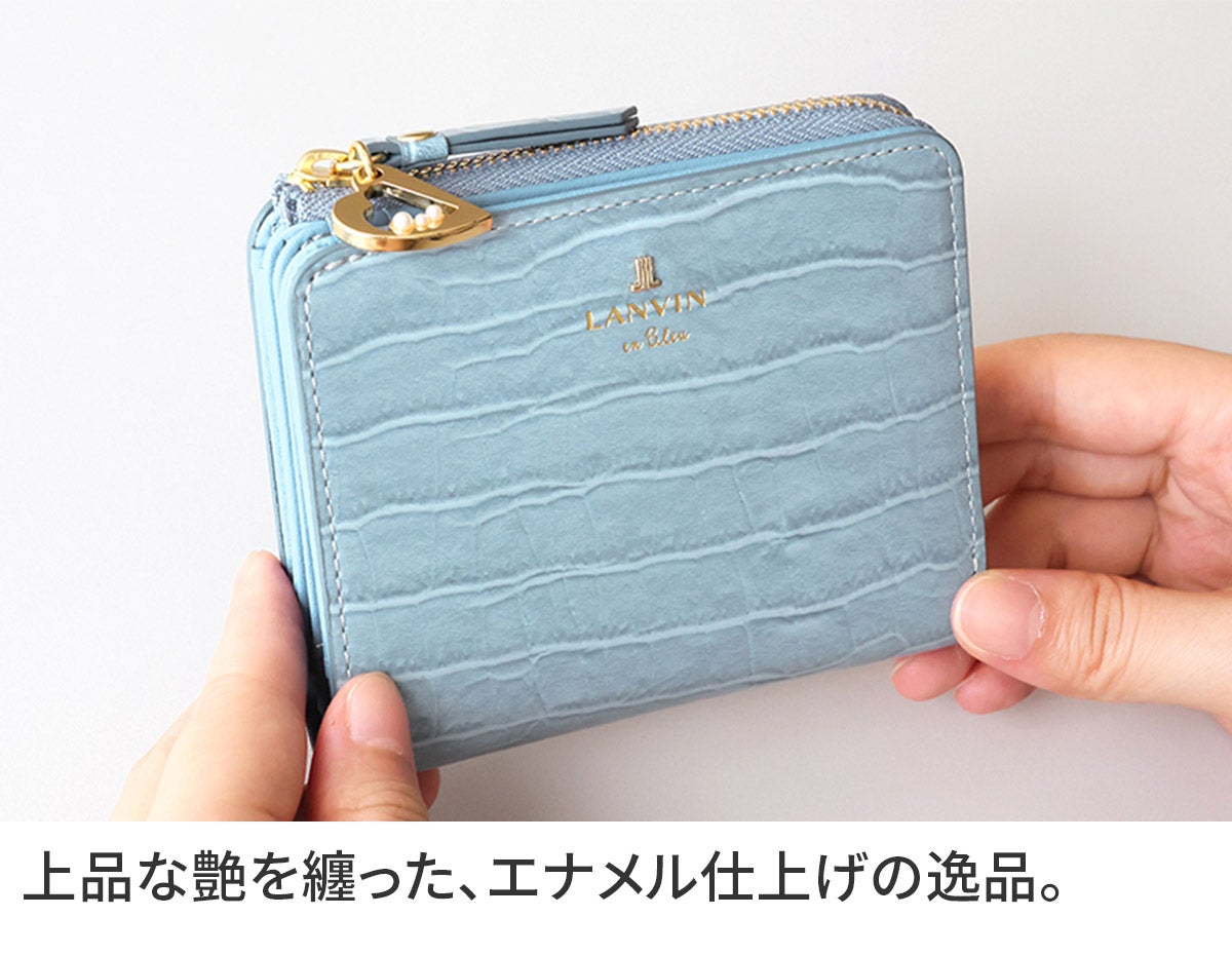 LANVIN en Bleu ランバン オン ブルー マゼンダ 小銭入れ付き二つ折り財布 481686