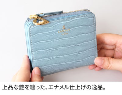 LANVIN en Bleu ランバン オン ブルー マゼンダ 小銭入れ付き二つ折り財布 481686