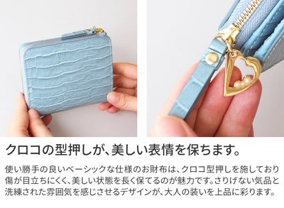 LANVIN en Bleu ランバン オン ブルー マゼンダ 小銭入れ付き二つ折り財布 481686