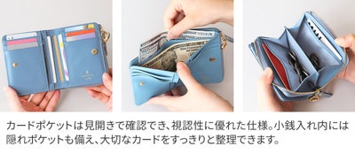 LANVIN en Bleu ランバン オン ブルー マゼンダ 小銭入れ付き二つ折り財布 481686
