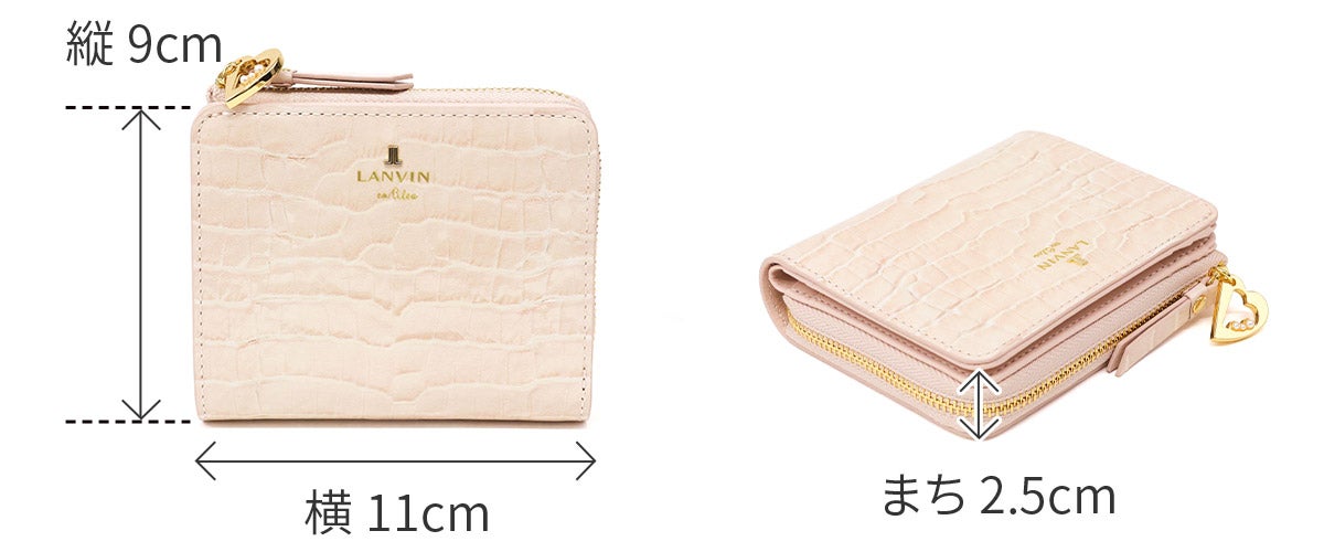 LANVIN en Bleu ランバン オン ブルー マゼンダ 小銭入れ付き二つ折り財布 481686