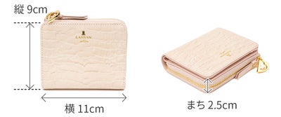 LANVIN en Bleu ランバン オン ブルー マゼンダ 小銭入れ付き二つ折り財布 481686