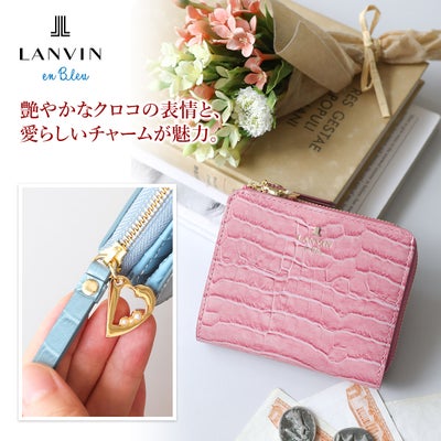 LANVIN en Bleu ランバン オン ブルー マゼンダ 小銭入れ付き二つ折り財布 481686
