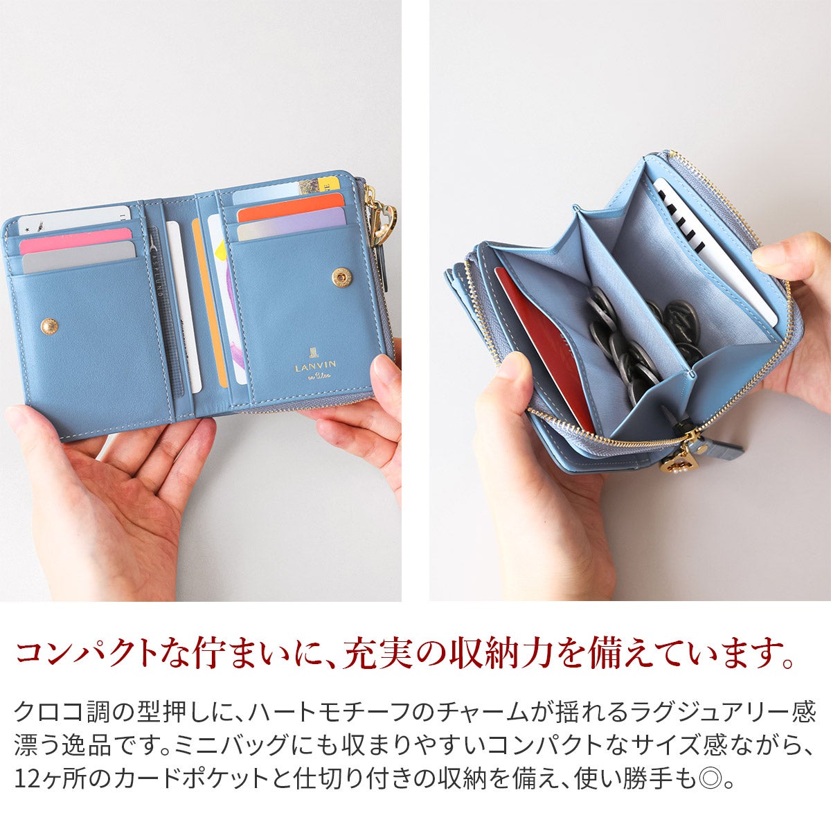 LANVIN en Bleu ランバン オン ブルー マゼンダ 小銭入れ付き二つ折り財布 481686