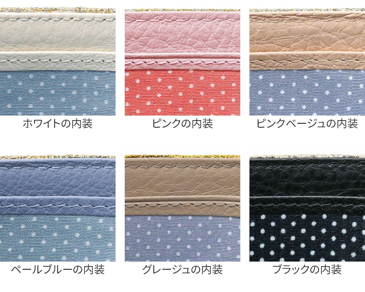 LANVIN en Bleu ランバン オン ブルー メラニー 小銭入れ付き長財布（ラウンドファスナー式 ） 483220