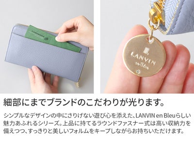 LANVIN en Bleu ランバン オン ブルー メラニー 小銭入れ付き長財布（ラウンドファスナー式 ） 483220