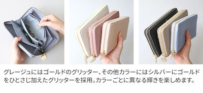 LANVIN en Bleu ランバン オン ブルー メラニー 小銭入れ付き長財布（ラウンドファスナー式 ） 483220