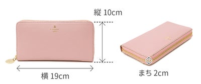 LANVIN en Bleu ランバン オン ブルー メラニー 小銭入れ付き長財布（ラウンドファスナー式 ） 483220