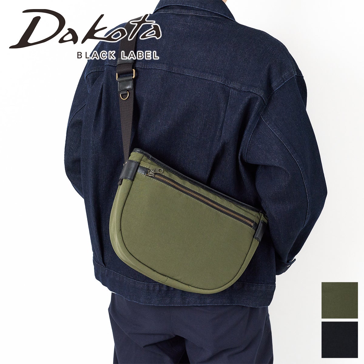 Dakota BLACK LABEL ダコタ ブラックレーベル トレック ショルダーバッグ 1625600