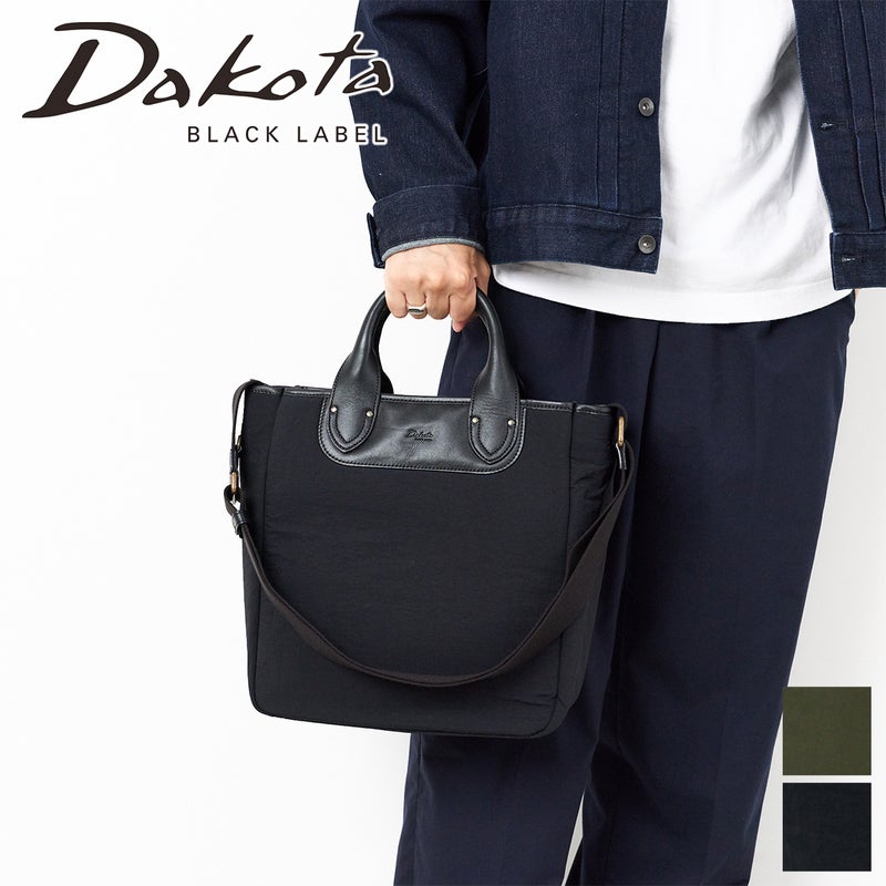 Dakota BLACK LABEL ダコタ ブラックレーベル トレック 2WAYトートバッグ 1625601
