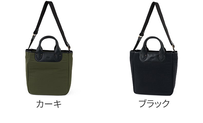 Dakota BLACK LABEL ダコタ ブラックレーベル トレック 2WAYトートバッグ 1625601