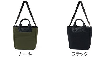 Dakota BLACK LABEL ダコタ ブラックレーベル トレック 2WAYトートバッグ 1625601