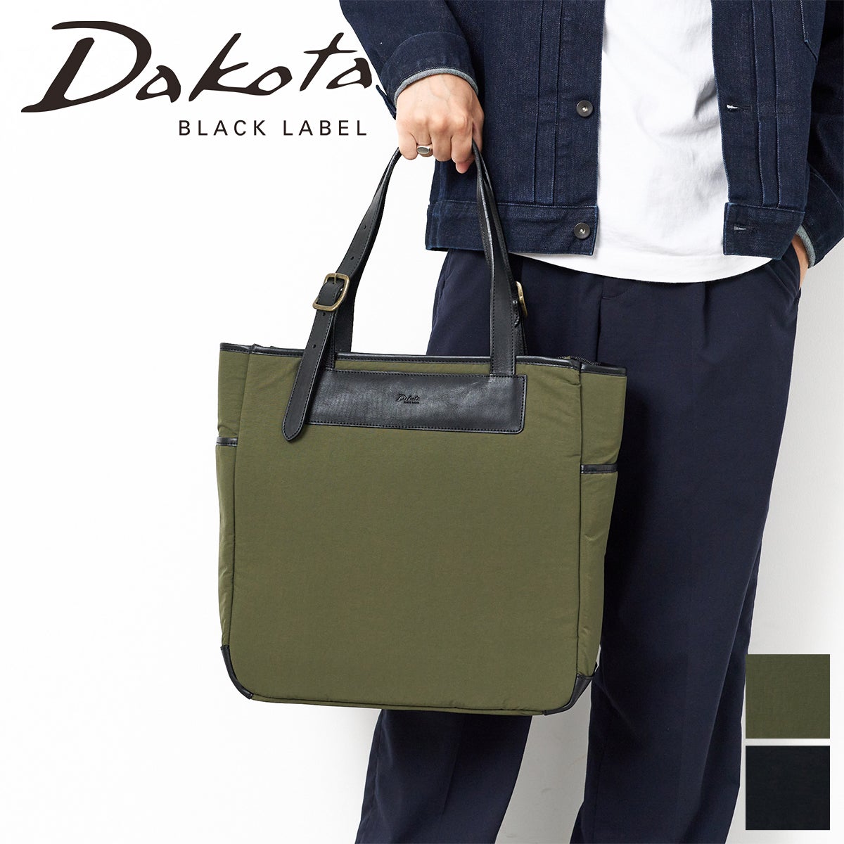 Dakota BLACK LABEL ダコタ ブラックレーベル トレック トートバッグ 1625602