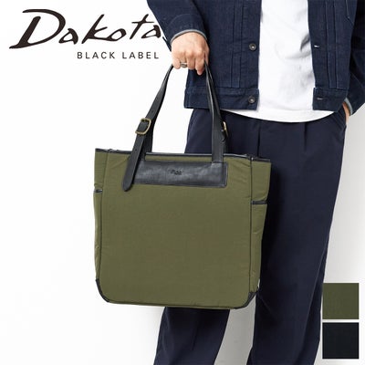 Dakota BLACK LABEL ダコタ ブラックレーベル トレック トートバッグ 1625602