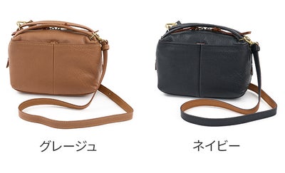 genten ゲンテン タスカ 2WAYショルダーバッグ 44101