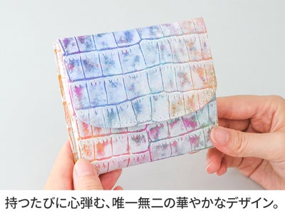 VIA DOAN ヴィア ドアン Arco アルコ 小銭入れ付き二つ折り財布 312