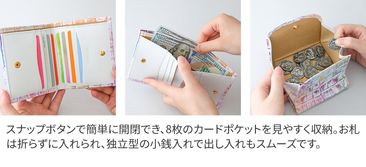 VIA DOAN ヴィア ドアン Arco アルコ 小銭入れ付き二つ折り財布 312