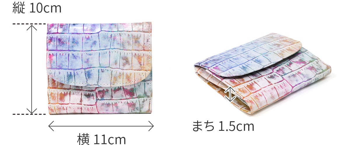 VIA DOAN ヴィア ドアン Arco アルコ 小銭入れ付き二つ折り財布 312