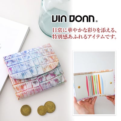 VIA DOAN ヴィア ドアン Arco アルコ 小銭入れ付き二つ折り財布 312