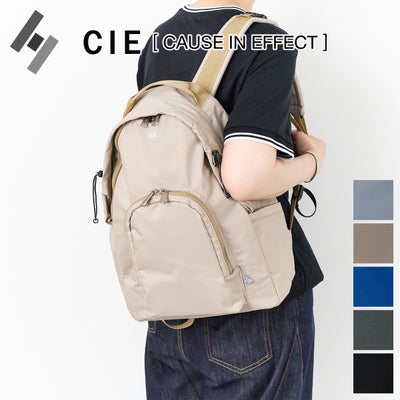 CIE シー TENDER-2 DAYPACK MINI 042514