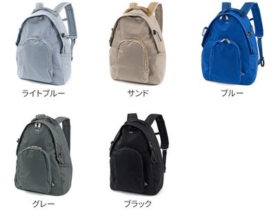CIE シー TENDER-2 DAYPACK MINI 042514