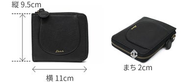 Dakota ダコタ イルベーネ 小銭入れ付き二つ折り財布 0032320