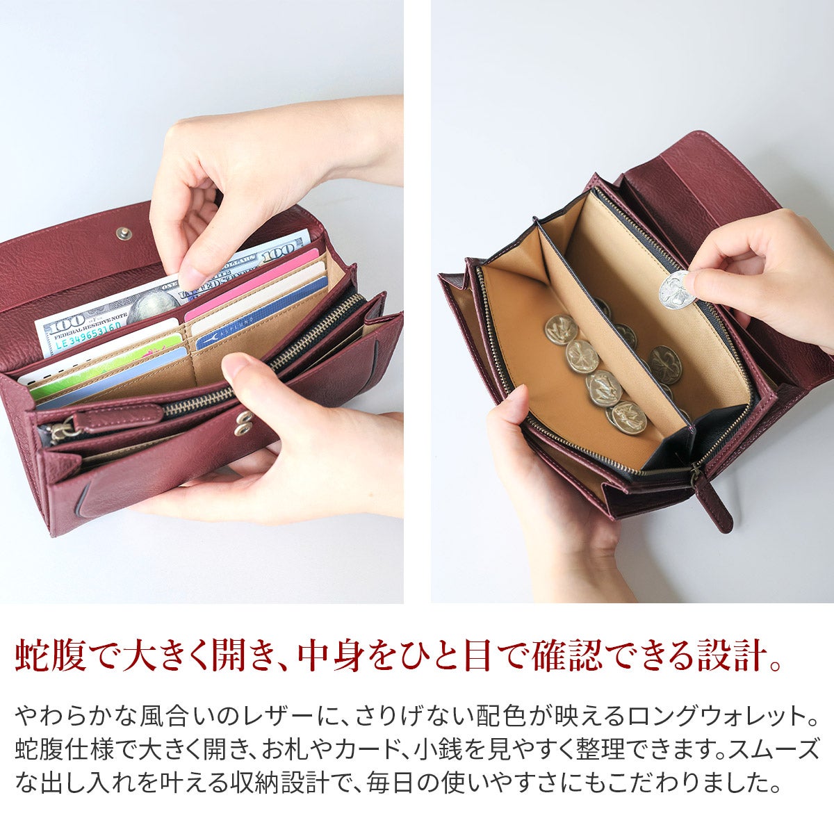 Dakota ダコタ イルベーネ 小銭入れ付き長財布 0032322