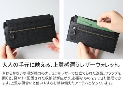 Dakota ダコタ イルベーネ 小銭入れ付き長財布 0032324
