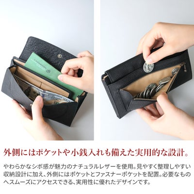 Dakota ダコタ イルベーネ 小銭入れ付き長財布 0032324