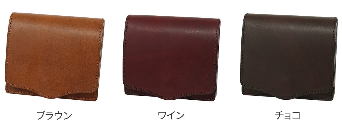 Dakota BLACK LABEL ダコタ ブラックレーベル ヒルツ 小銭入れ付き二つ折り財布 0620184