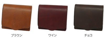 Dakota BLACK LABEL ダコタ ブラックレーベル ヒルツ 小銭入れ付き二つ折り財布 0620184