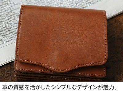 Dakota BLACK LABEL ダコタ ブラックレーベル ヒルツ 小銭入れ付き二つ折り財布 0620184