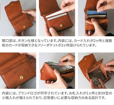 Dakota BLACK LABEL ダコタ ブラックレーベル ヒルツ 小銭入れ付き二つ折り財布 0620184