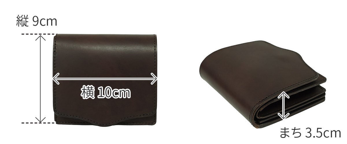 Dakota BLACK LABEL ダコタ ブラックレーベル ヒルツ 小銭入れ付き二つ折り財布 0620184