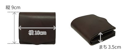 Dakota BLACK LABEL ダコタ ブラックレーベル ヒルツ 小銭入れ付き二つ折り財布 0620184