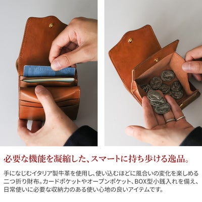 Dakota BLACK LABEL ダコタ ブラックレーベル ヒルツ 小銭入れ付き二つ折り財布 0620184
