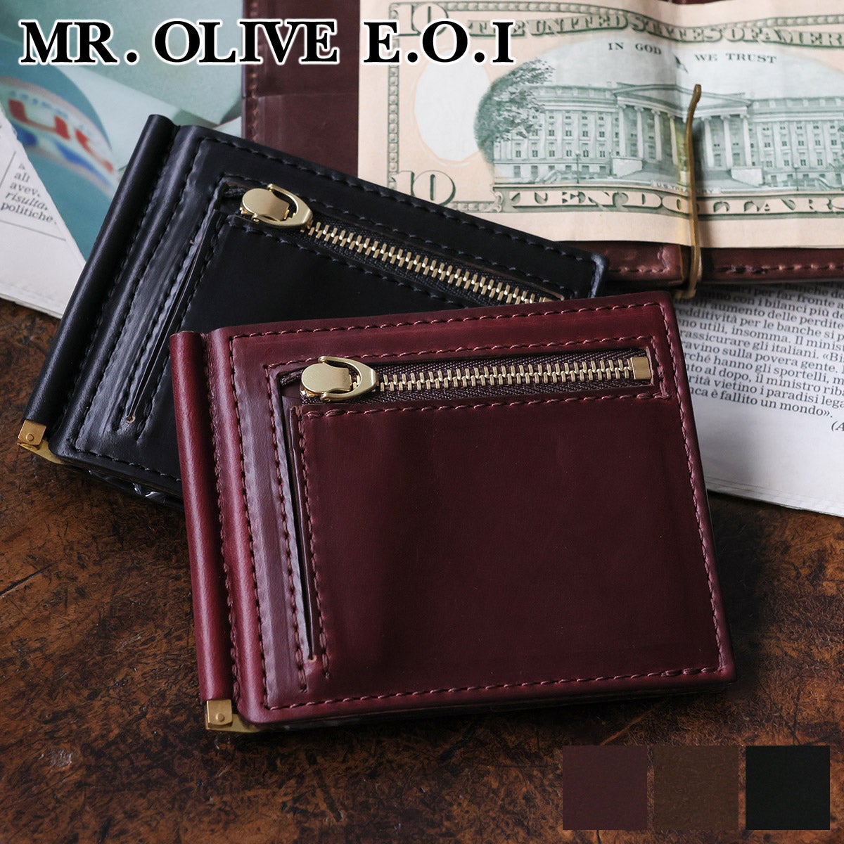 MR.OLIVE E.O.I ミスターオリーブ イーオーアイ HORWEEN CHROMEXCEL LEATHER ホーウィン クロムエクセルレザー MONEY CLIP WALLET ME113H