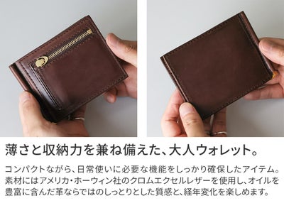 MR.OLIVE E.O.I ミスターオリーブ イーオーアイ HORWEEN CHROMEXCEL LEATHER ホーウィン クロムエクセルレザー MONEY CLIP WALLET ME113H