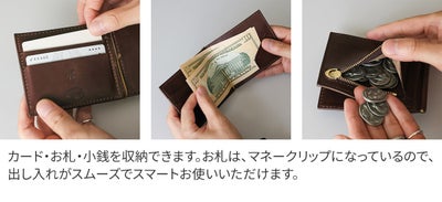 MR.OLIVE E.O.I ミスターオリーブ イーオーアイ HORWEEN CHROMEXCEL LEATHER ホーウィン クロムエクセルレザー MONEY CLIP WALLET ME113H