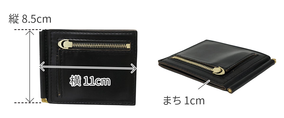 MR.OLIVE E.O.I ミスターオリーブ イーオーアイ HORWEEN CHROMEXCEL LEATHER ホーウィン クロムエクセルレザー MONEY CLIP WALLET ME113H