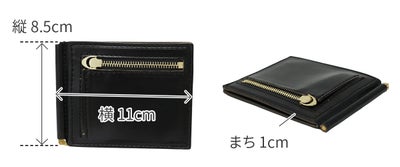 MR.OLIVE E.O.I ミスターオリーブ イーオーアイ HORWEEN CHROMEXCEL LEATHER ホーウィン クロムエクセルレザー MONEY CLIP WALLET ME113H