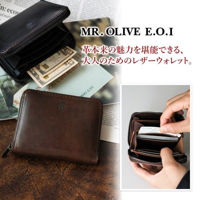 MR.OLIVE E.O.I ミスターオリーブ イーオーアイ HORWEEN CHROMEXCEL LEATHER ホーウィン クロムエクセルレザー COMPACT ZIP WALLET ME123H