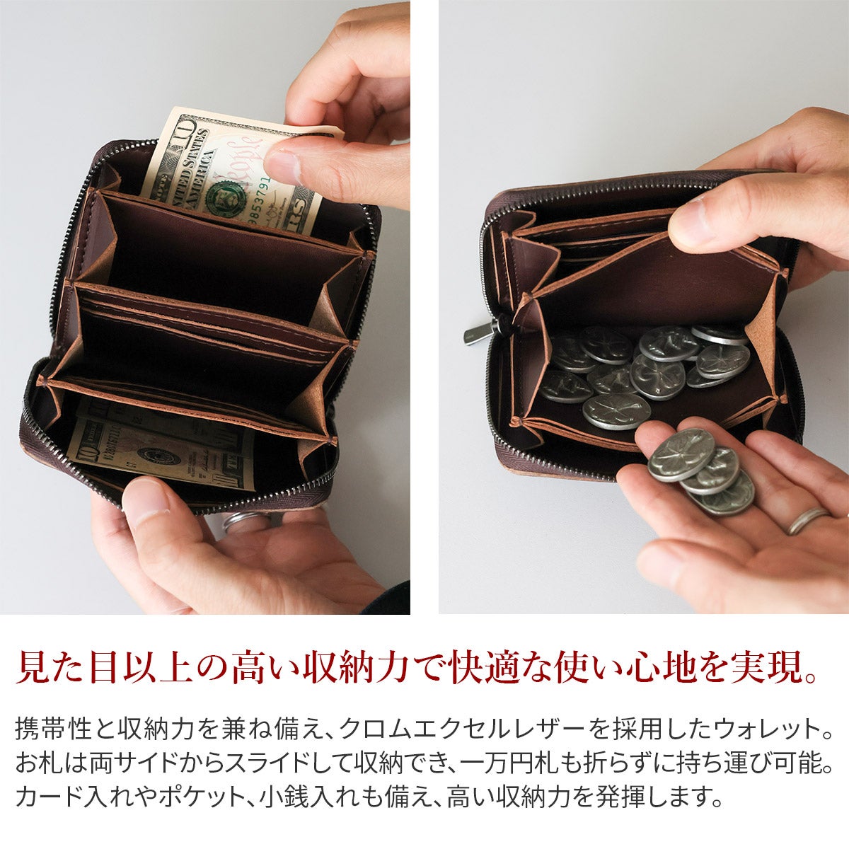 MR.OLIVE E.O.I ミスターオリーブ イーオーアイ HORWEEN CHROMEXCEL LEATHER ホーウィン クロムエクセルレザー COMPACT ZIP WALLET ME123H