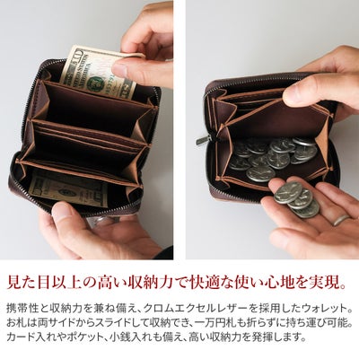 MR.OLIVE E.O.I ミスターオリーブ イーオーアイ HORWEEN CHROMEXCEL LEATHER ホーウィン クロムエクセルレザー COMPACT ZIP WALLET ME123H