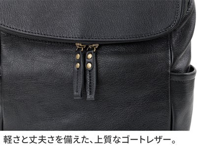 Dakota ダコタ ファレル リュック 1034248