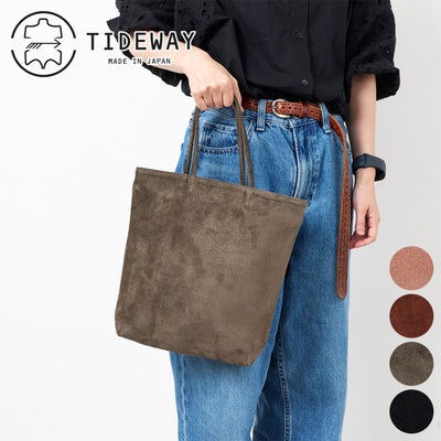 TIDEWAY タイドウェイ PIGSUEDE TOTE T3248