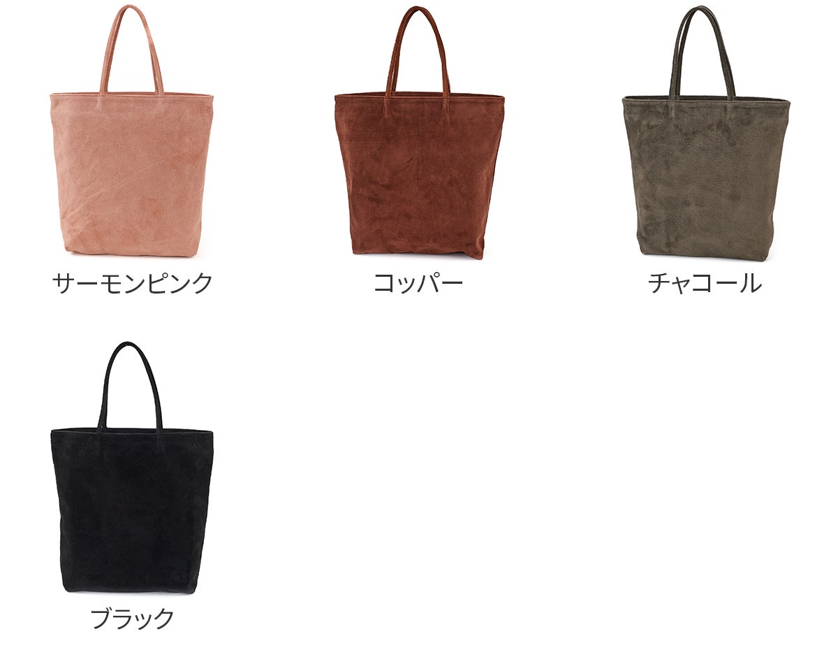 TIDEWAY タイドウェイ PIGSUEDE TOTE T3248