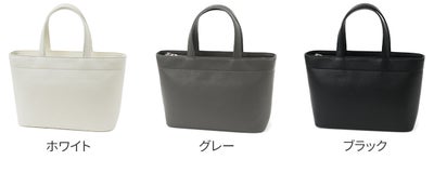HERGOPOCH エルゴポック TOCCABENE Series トッカベーネシリーズ ミニトートバッグ TC-MIT