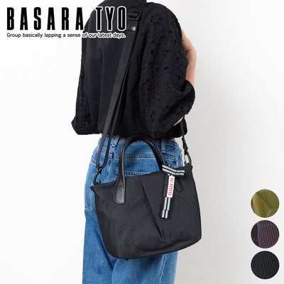 BASARA TYO バサラ ウコウ 2WAYショルダーバッグ 1414702