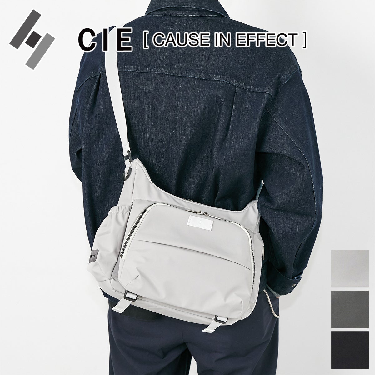 CIE シー APPLY FLOAT SHOULDER 025002